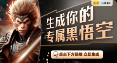 《模仿农场25》高潮！取AOC U32G4ZMN共享农业梦