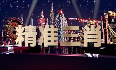 临沂49例病毒分布正在哪