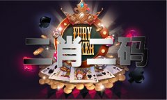 材料免费下载网坐8769