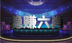 <b>登海w1185玉米种国审号 - 登海w1185玉米种国审号老</b>