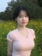 <b>亚洲凹凸精品分类大全V</b>